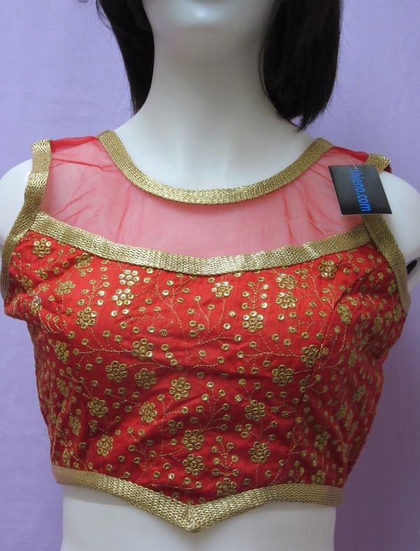 net neck blouse design